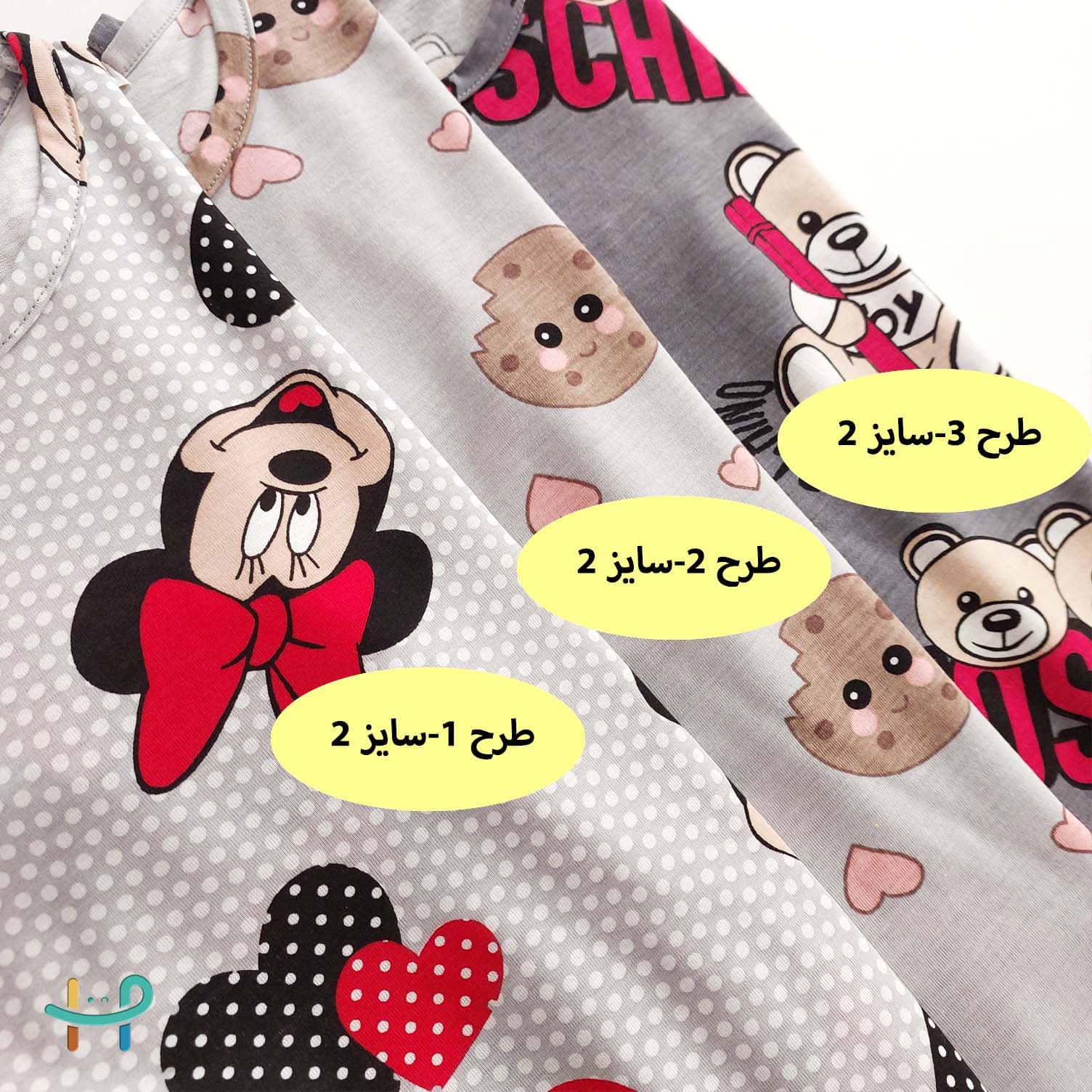 تیشرت میکس باریش — تصویر ۳