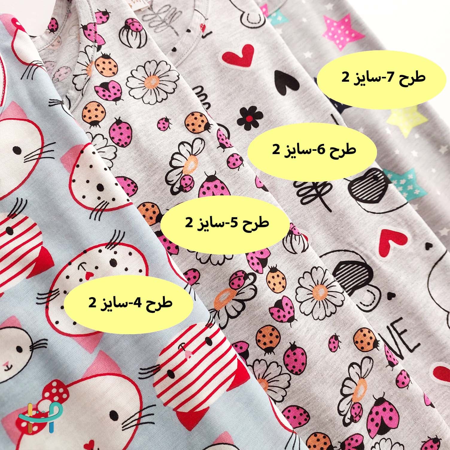 تیشرت میکس باریش — تصویر ۴