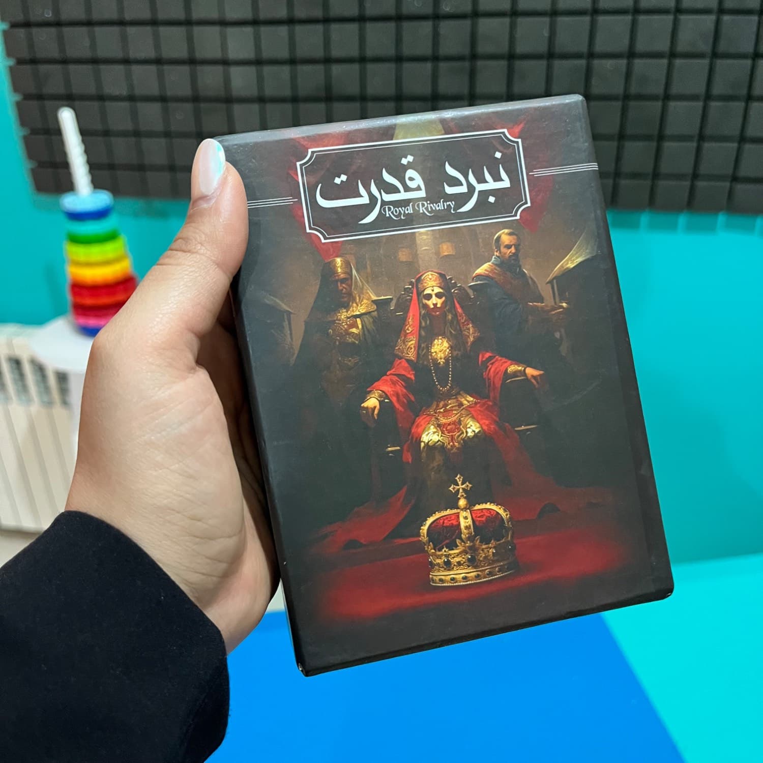 بازی فکری نبرد قدرت کوچک 055 | هاردباکس (96) — تصویر ۲