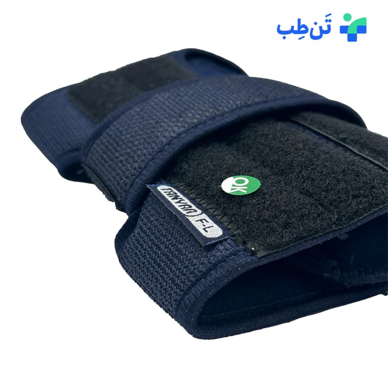 مچ بند آتل دار الاستیک تن یار کد 3200 — تصویر ۶