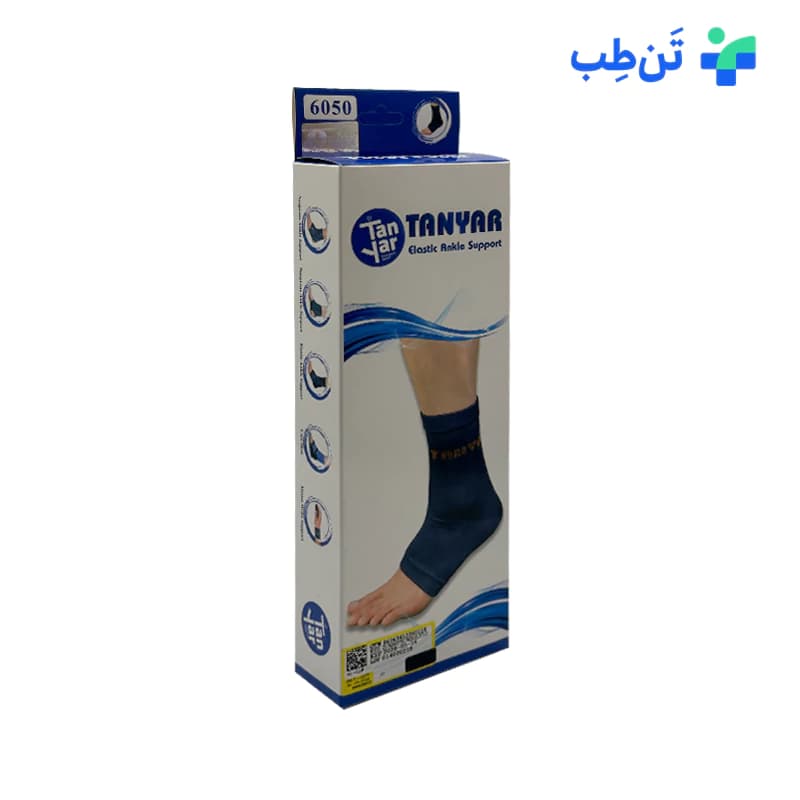 قوزک بند الاستیک تن یار کد 6050