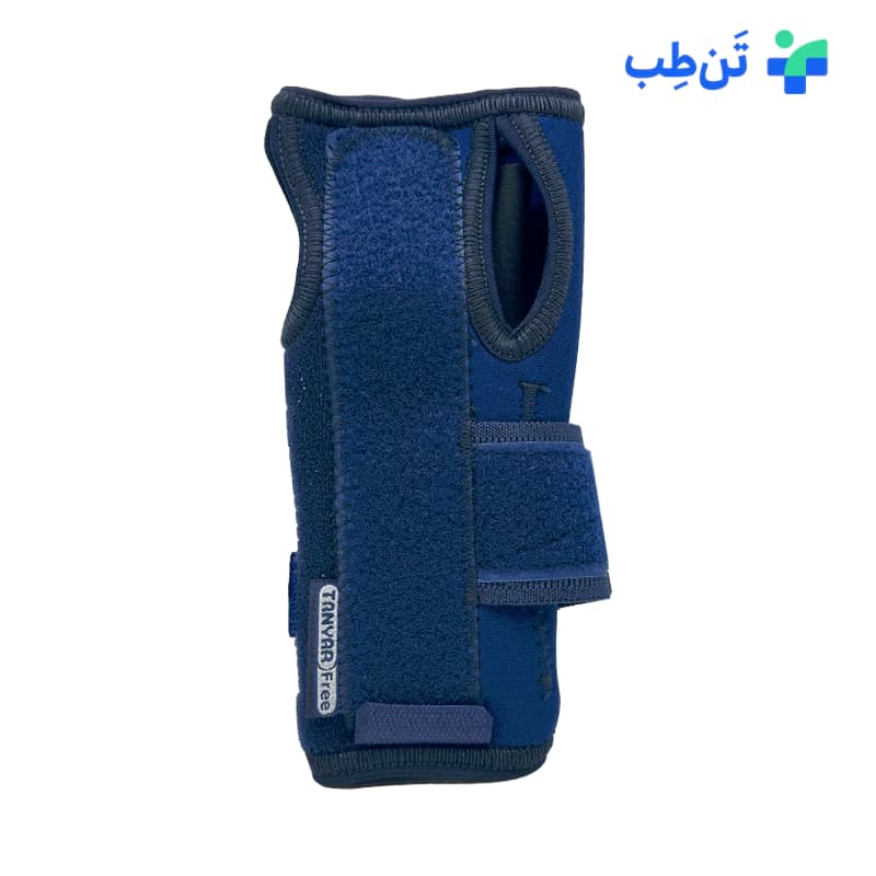 مچ بند آتل دار اپلون تن یار کد 3150 — تصویر ۳