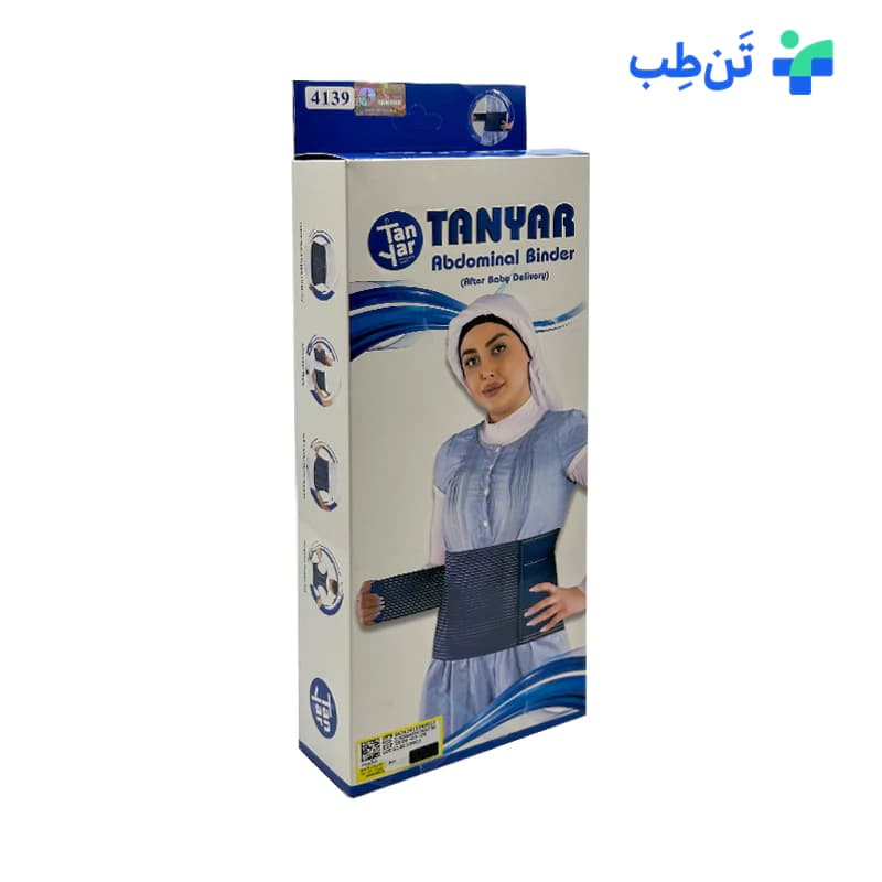 شکم بند بعد از زایمان تن یار کد 4139