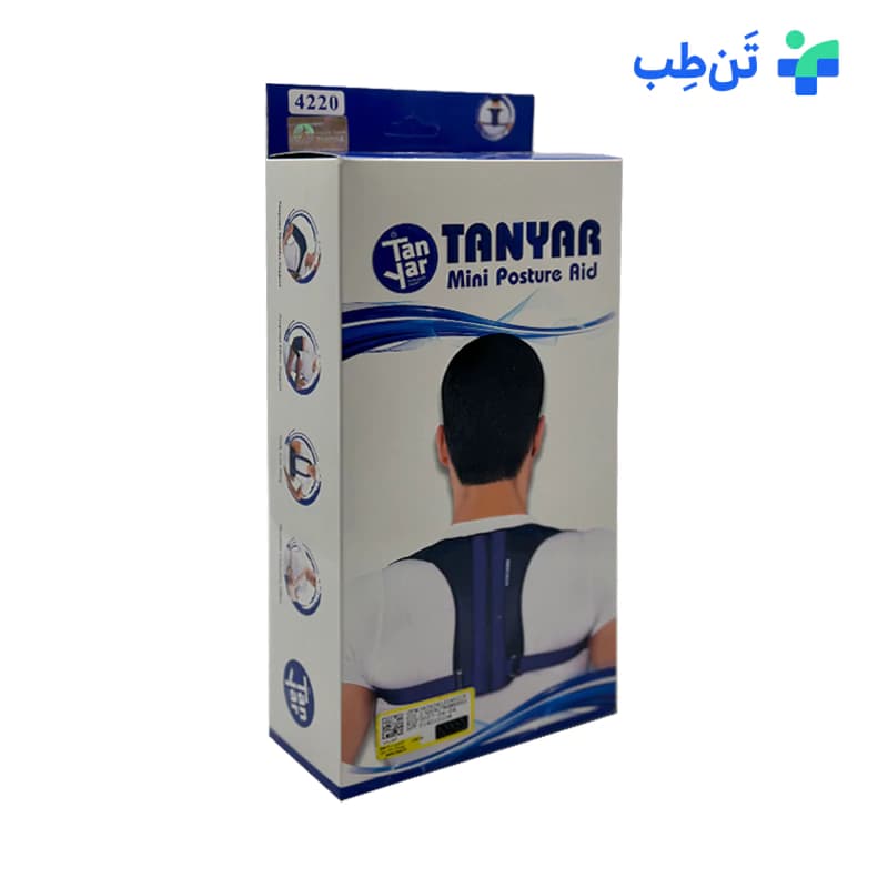 قوزبند مینی تن یار کد 4220