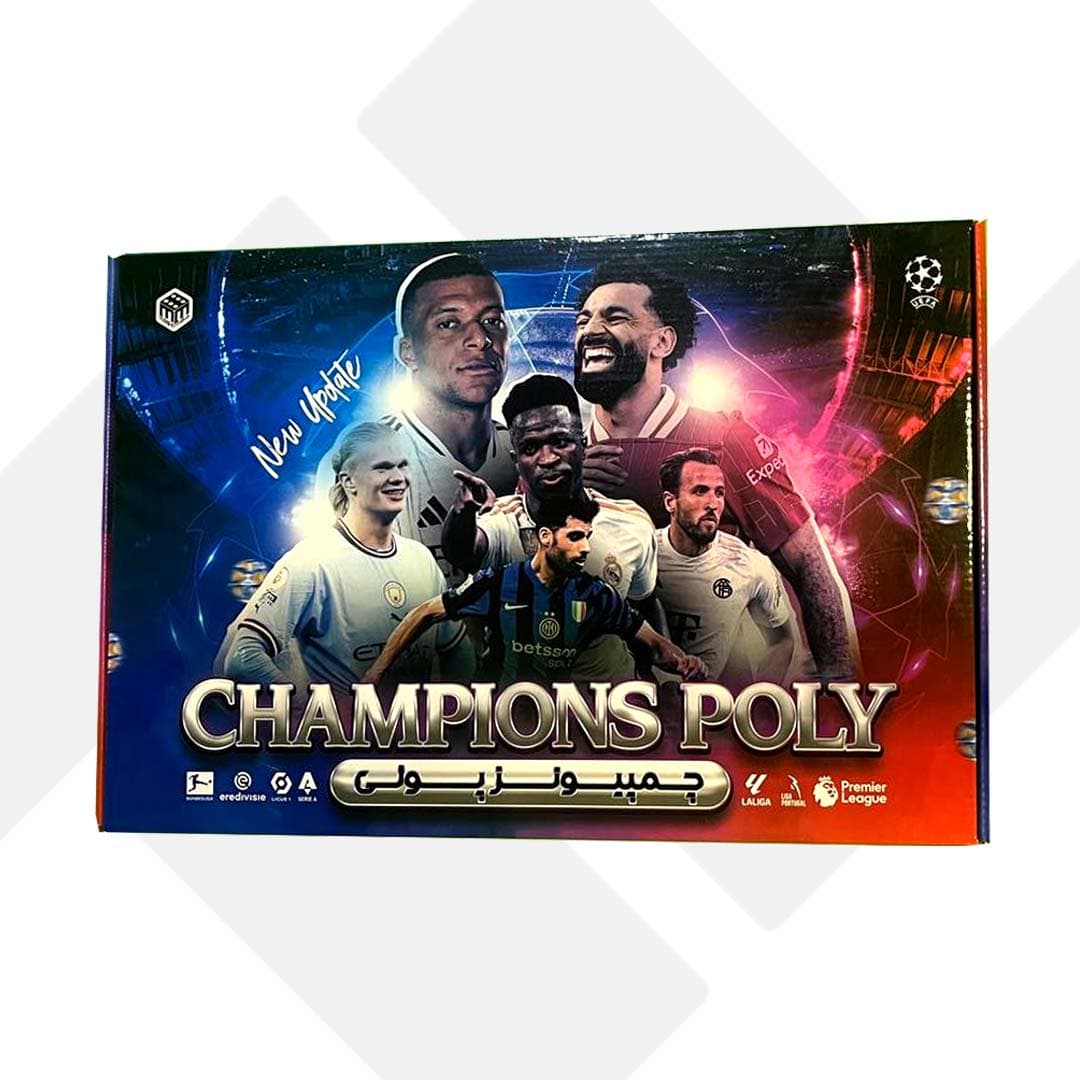 بازی فکری چمپیونز پولی بزرگ 103 جعبه ای (13) — تصویر ۳