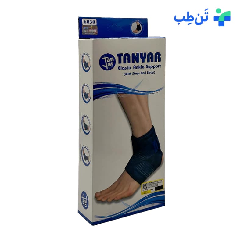 قوزک بند آتل دار الاستیک تن یار کد 6030