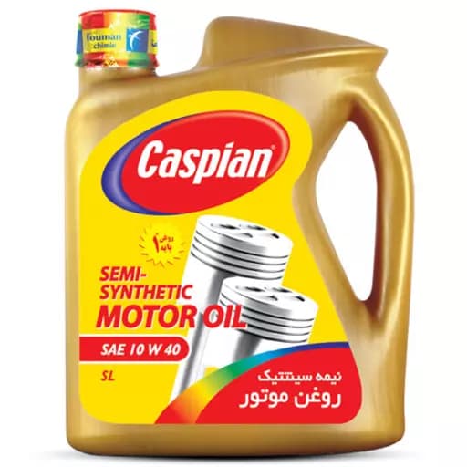 روغن موتور کاسپین 10w40 sl/cf نیمه سنتتیک چهار لیتری