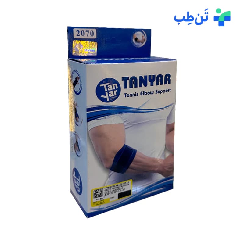 باند تنیس البو نئوپرن تن یار کد 2070