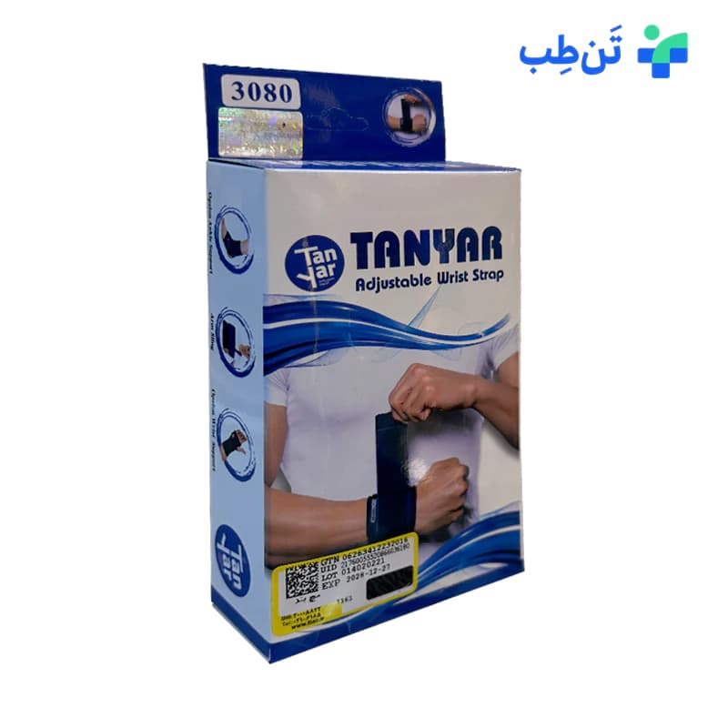 مچ بند قابل تنظیم با استرپ نئوپرن تن یار کد 3080