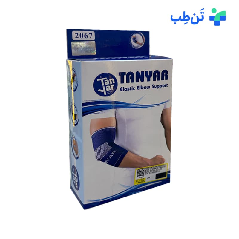 آرنج بند کش بافت تن یار کد 2067