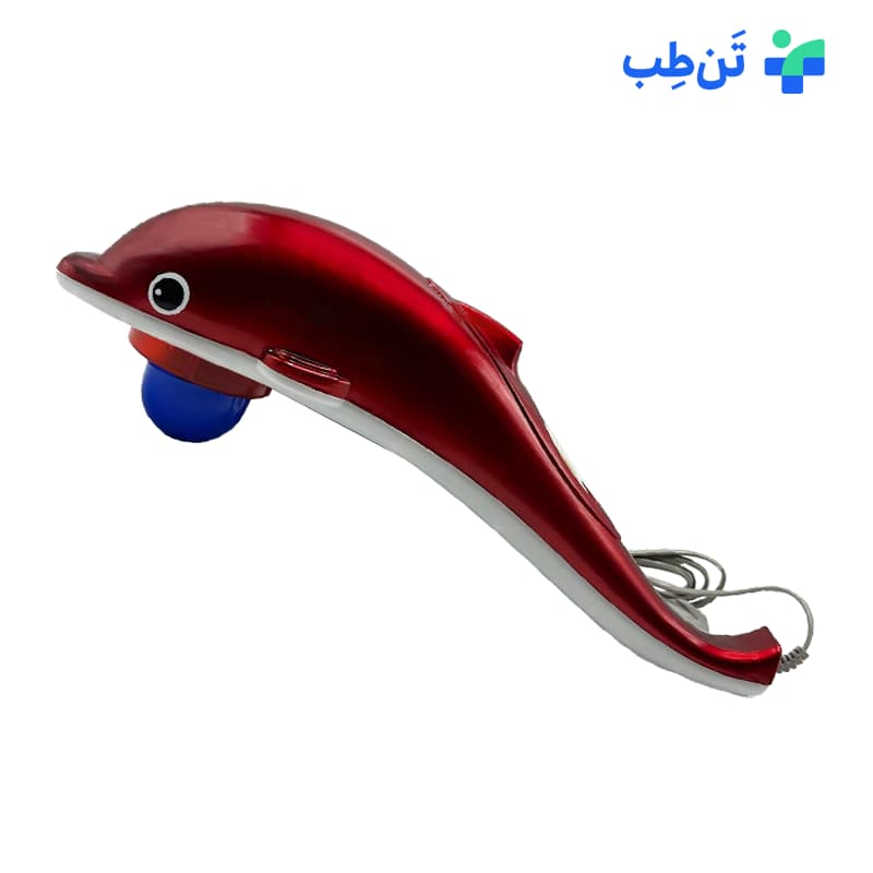دستگاه ماساژور برقی دلفینی