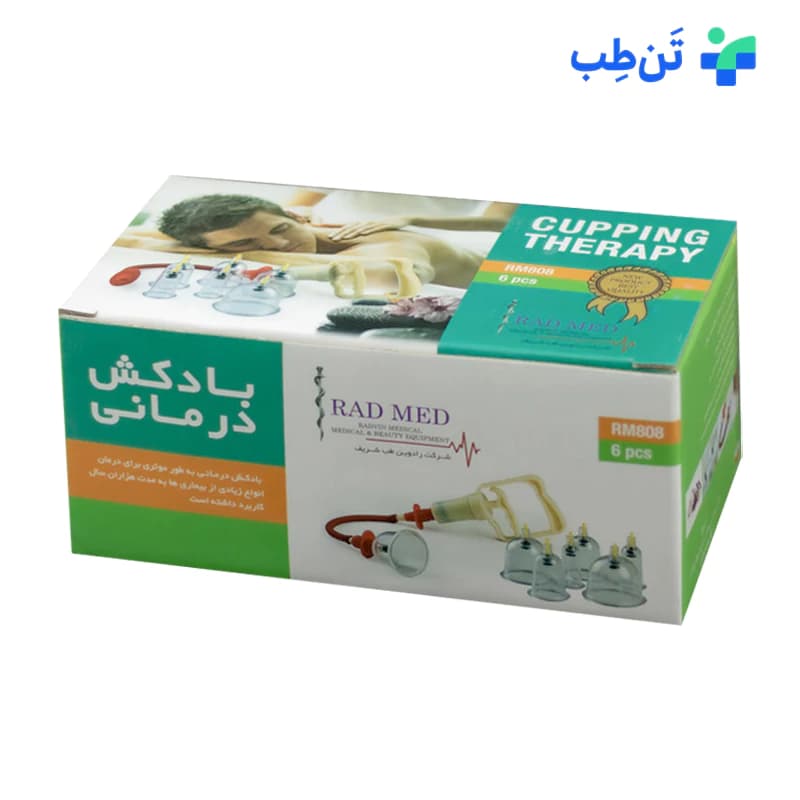 بادکش 6 لیوان رادمد مدل RM808