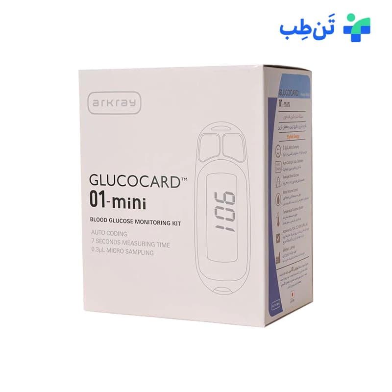 دستگاه تست قند خون آرکری 01 مینی
