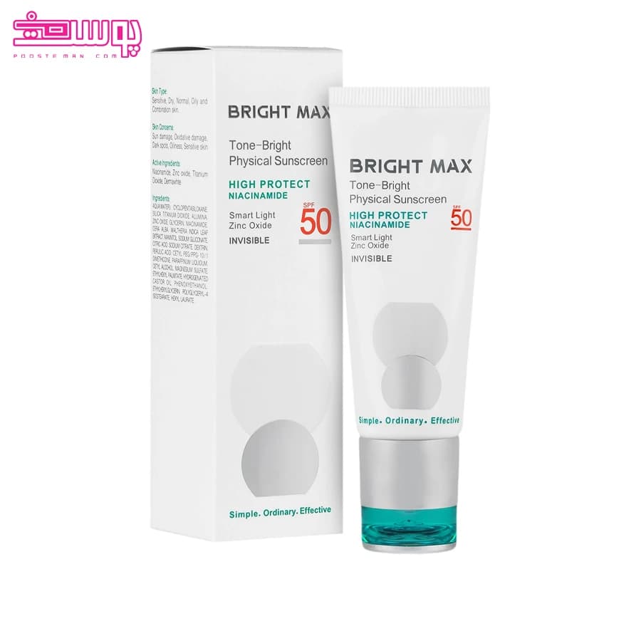 ضدآفتاب بی رنگ فیزیکال برایت مکس مدل Tone-Bright — تصویر ۸