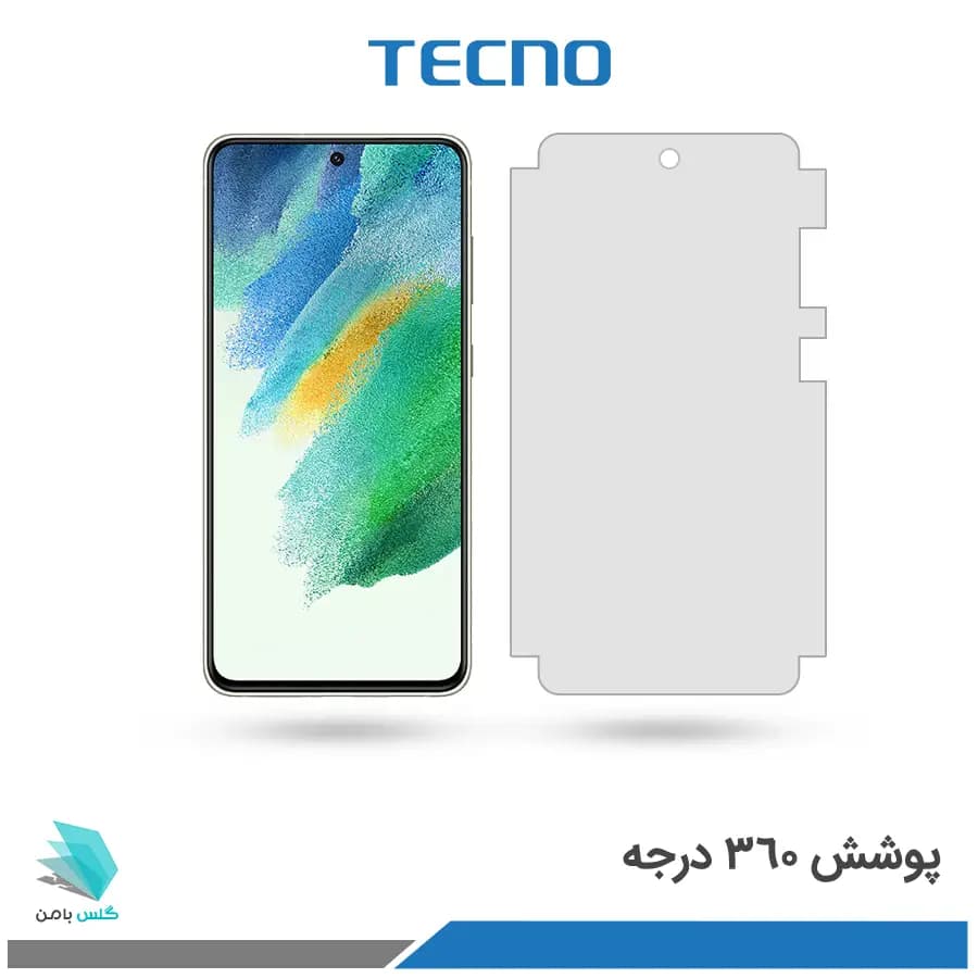 گلس هیدروژلی سامسونگ S21 Fe 5G شفاف – برند تکنو — تصویر ۳