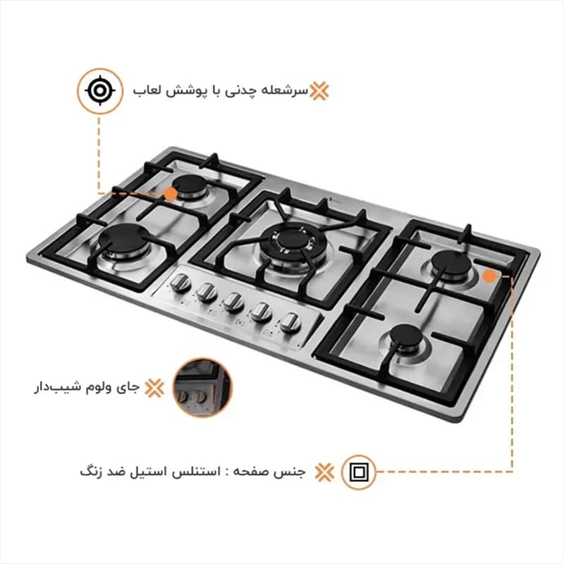 اجاق گاز صفحه ای اخوان مدل GI-135 — تصویر ۸