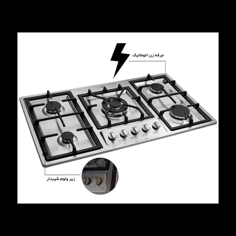 اجاق گاز صفحه ای اخوان مدل GI-135 — تصویر ۹