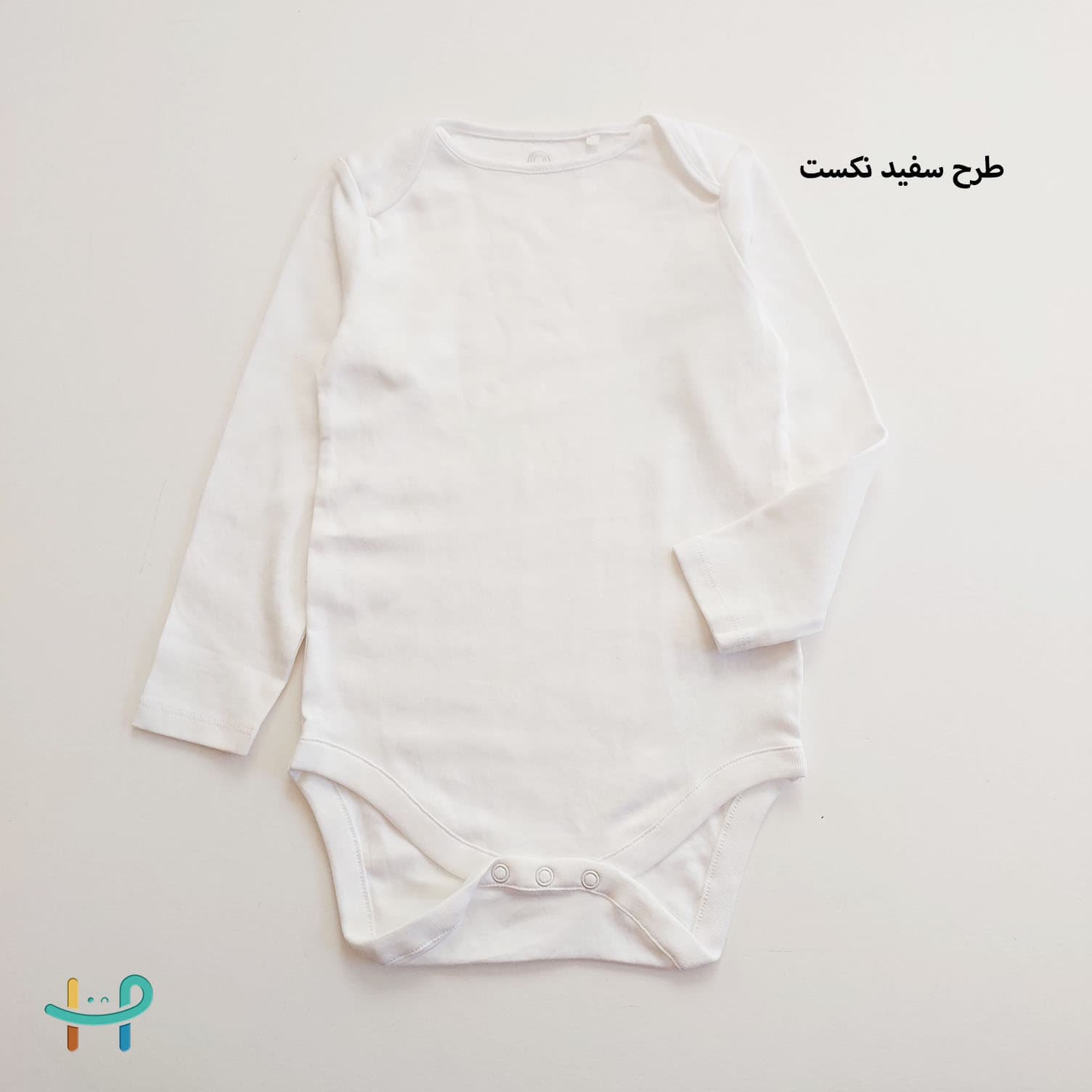 بادی بنگلادشی میکس — تصویر ۷