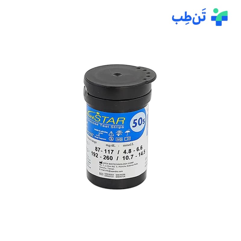 نوار قند خون گلوکوشر استار — تصویر ۲