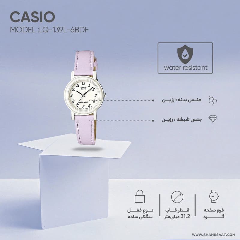 ساعت مچی کاسیو مدل LQ-139L-6BDF — تصویر ۳