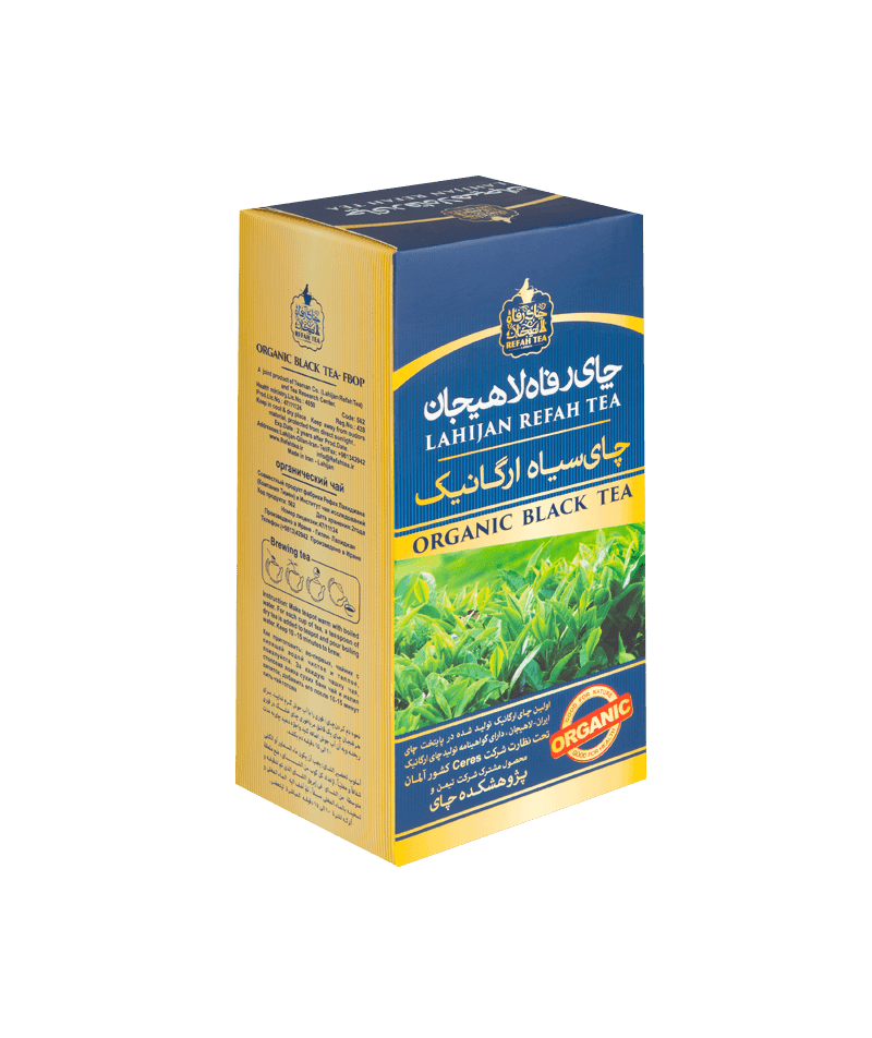 چای سياه ارگانيك