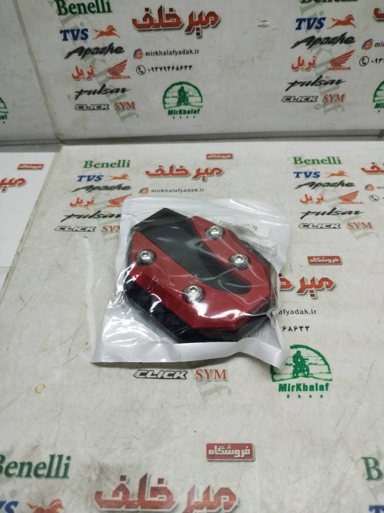 پایه کفش کفشک جک بغل انواع موتورسیکلت ها لاکچری قرمز