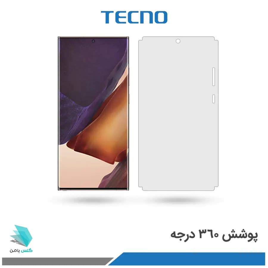 گلس هیدروژلی سامسونگ Note 20 Ultra شفاف – برند تکنو