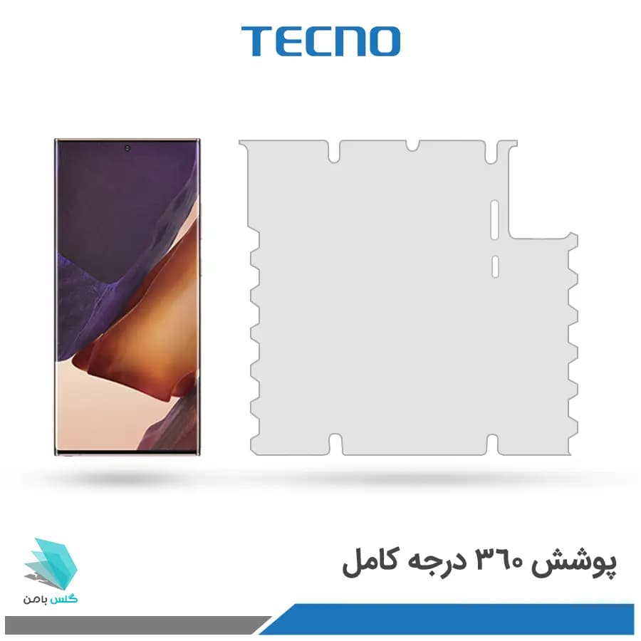 گلس هیدروژلی سامسونگ Note 20 Ultra شفاف – برند تکنو — تصویر ۳