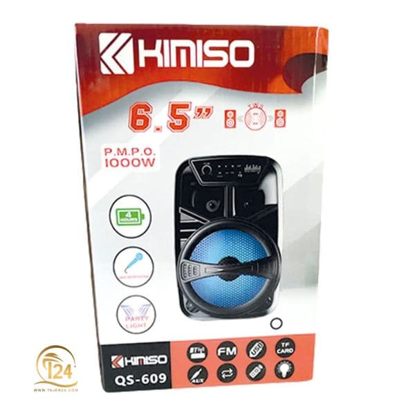 اسپیکر قابل حمل Kimiso مدل QS-610 به همراه میکروفون — تصویر ۳
