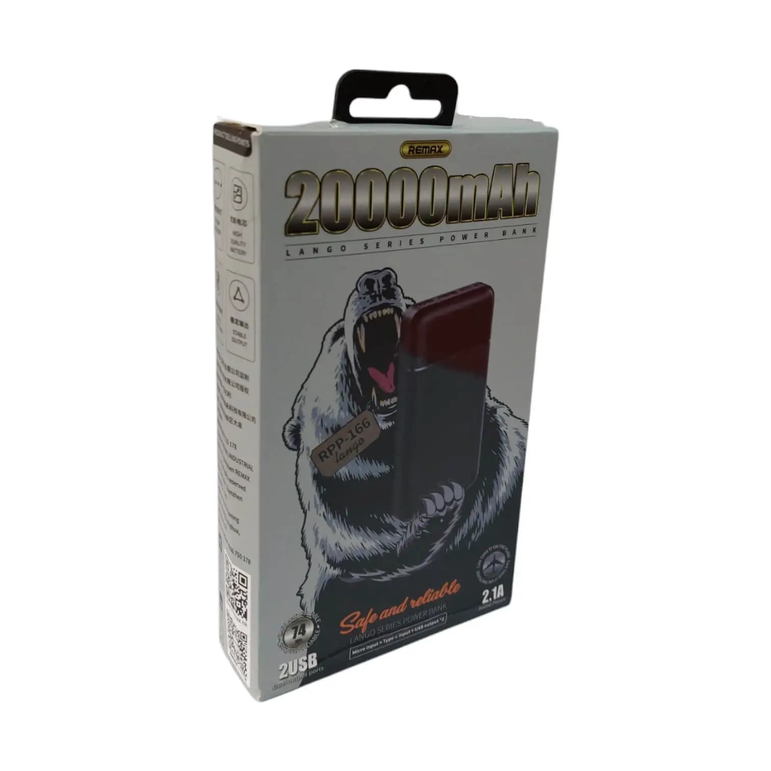 پاوربانک ریمکس مدل RPP-166 ظرفیت 20000 آمپر ساعت — تصویر ۸