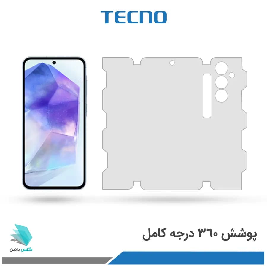 گلس هیدروژلی سامسونگ A55 مات – برند تکنو