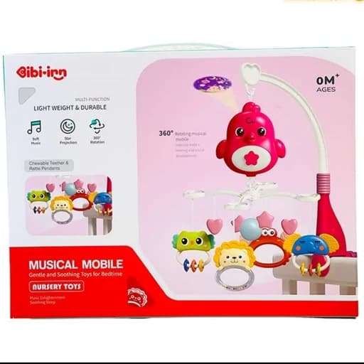 آویز تخت کودک موزیکال طرح جوجه کد 22600850
