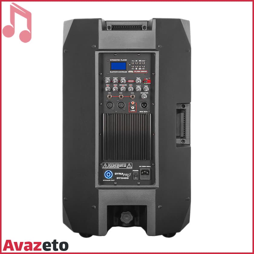 باند اکتیو دایناپرو DYNAPRO DY 2400 — تصویر ۲