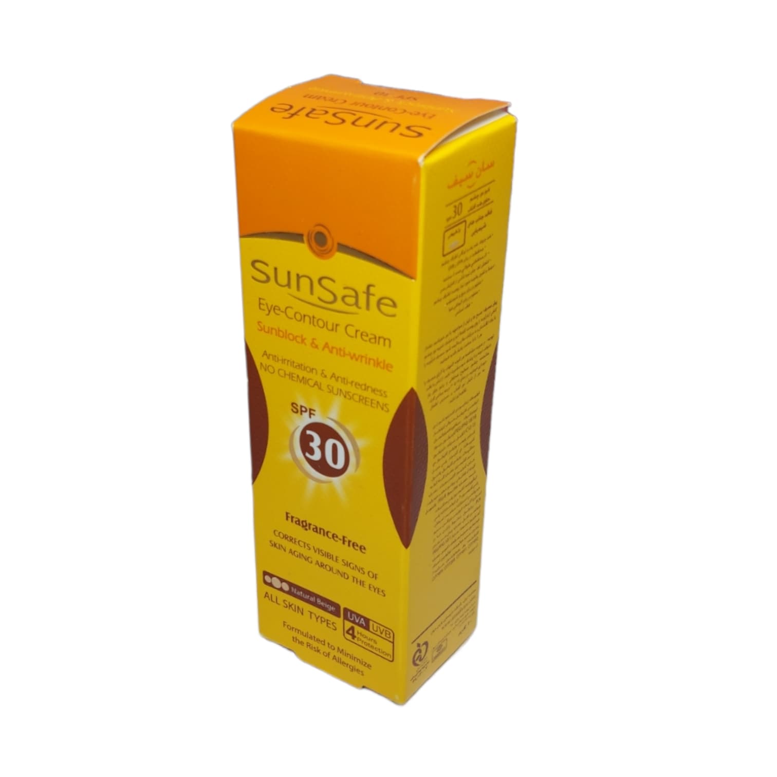 کرم دور چشم ضدآفتاب سان سیف SPF 30 حجم 20 میلی لیتر — تصویر ۲
