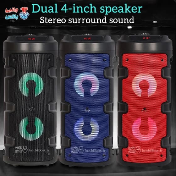 اسپیکر بلوتوثی قابل حمل ZQS-4210 با میکروفون — تصویر ۵