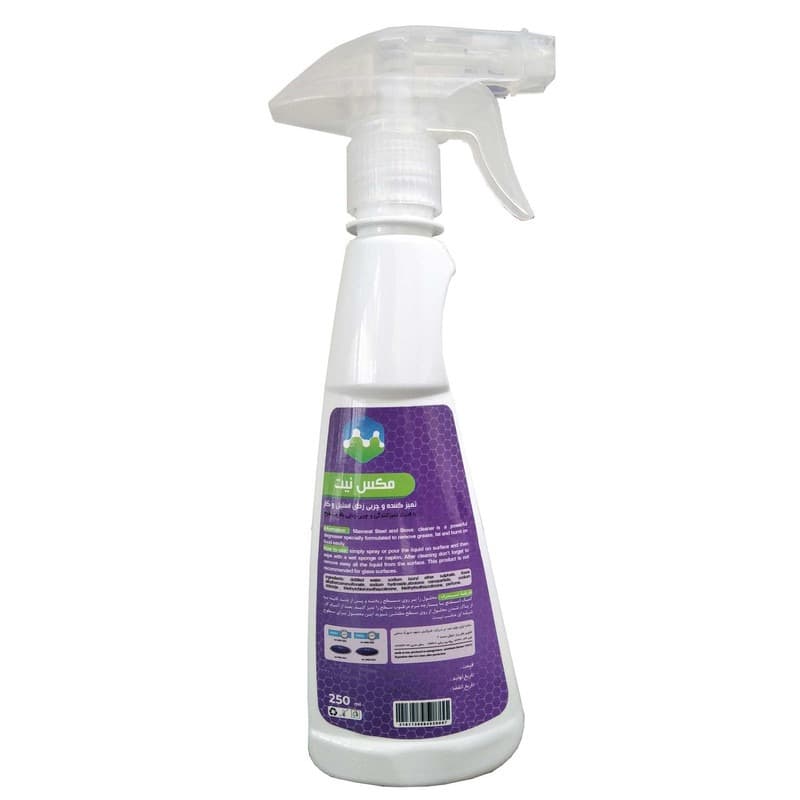 اسپری چربی زدای استیل و گاز مکس نیت – 250 میل — تصویر ۲