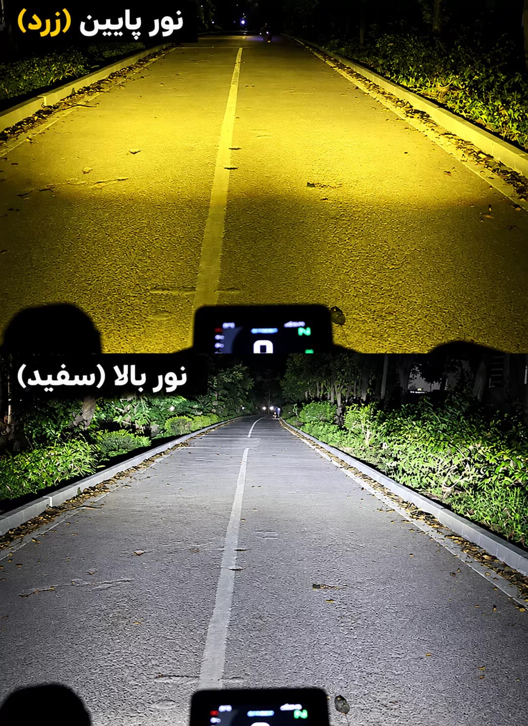 پرژکتور فیوچرآیز مدل UF1 Blue با ریموت سیمی — تصویر ۷