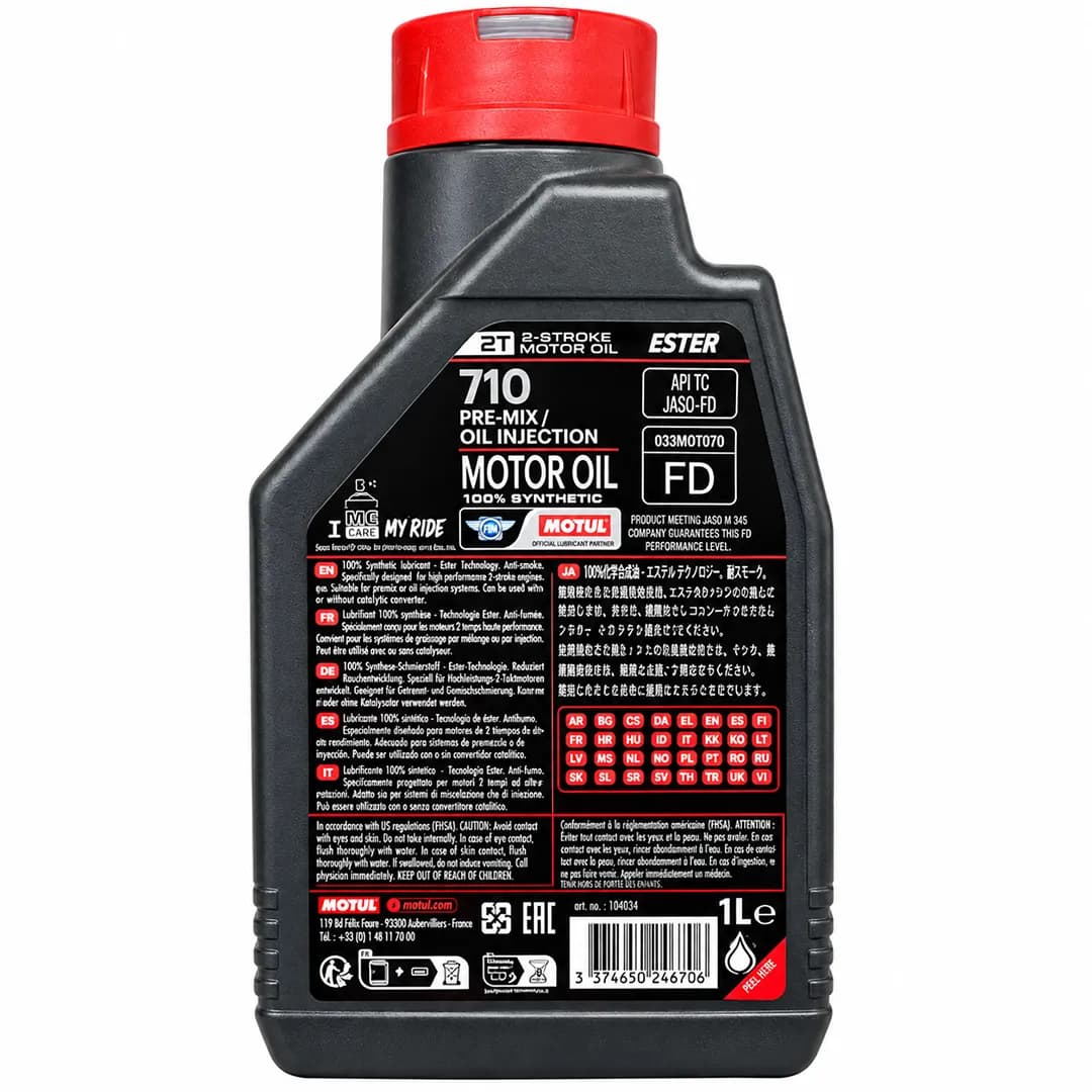 روغن موتور 1 لیتری موتول مدل 710 2STROKE — تصویر ۲