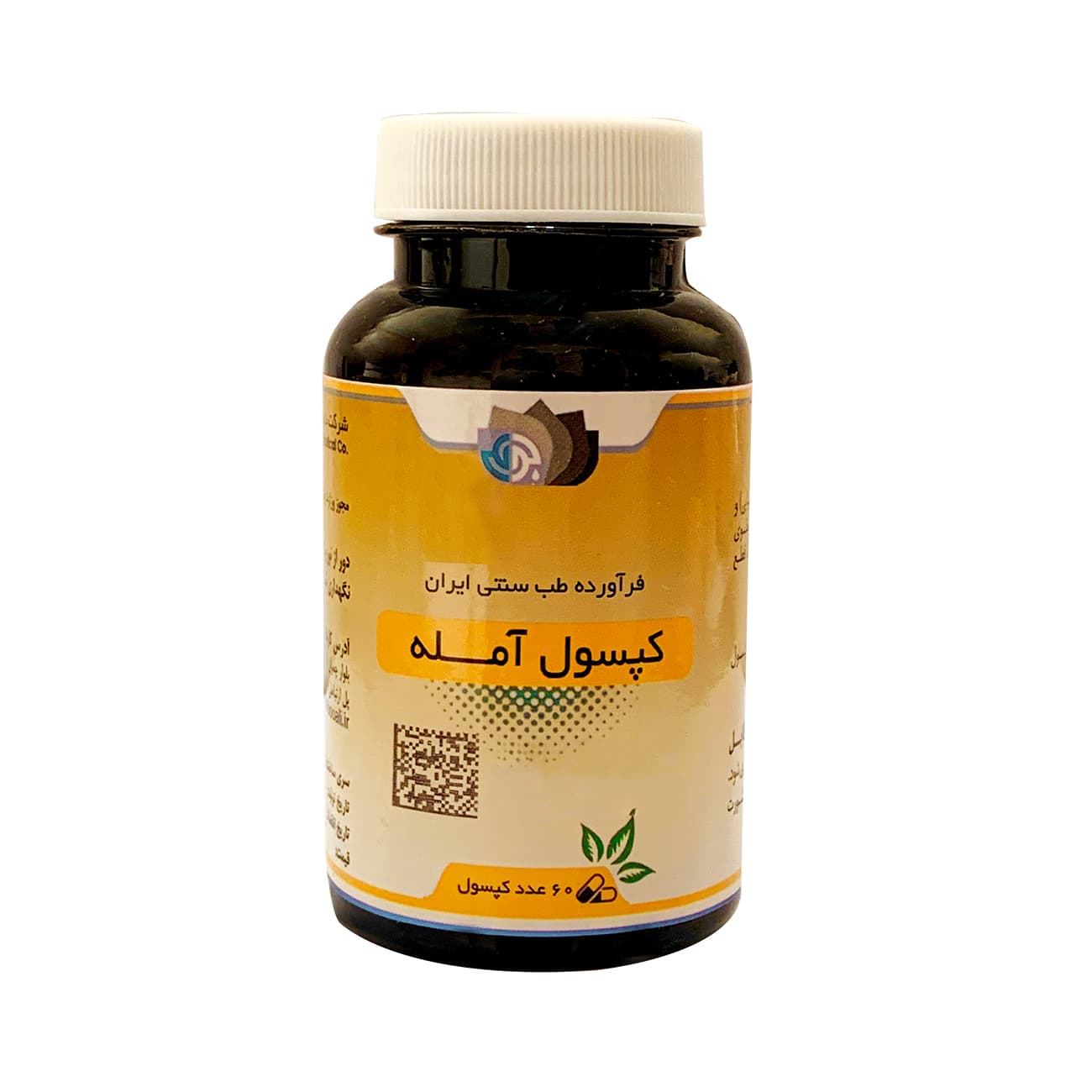 محصول گیاهی آمله بوعلی 60عددی