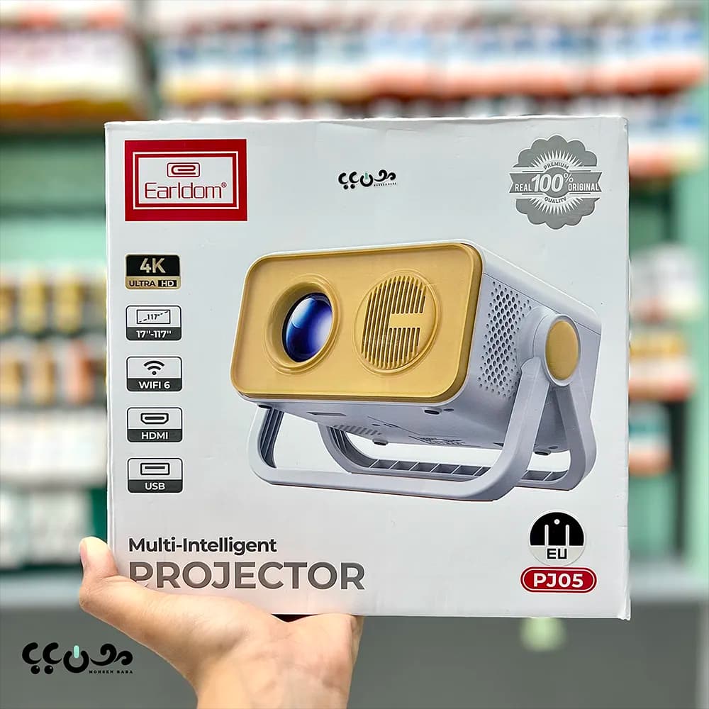 ویدئو پروژکتور ارلدام مدل Earldom PJ05 کیفیت 4k — تصویر ۲