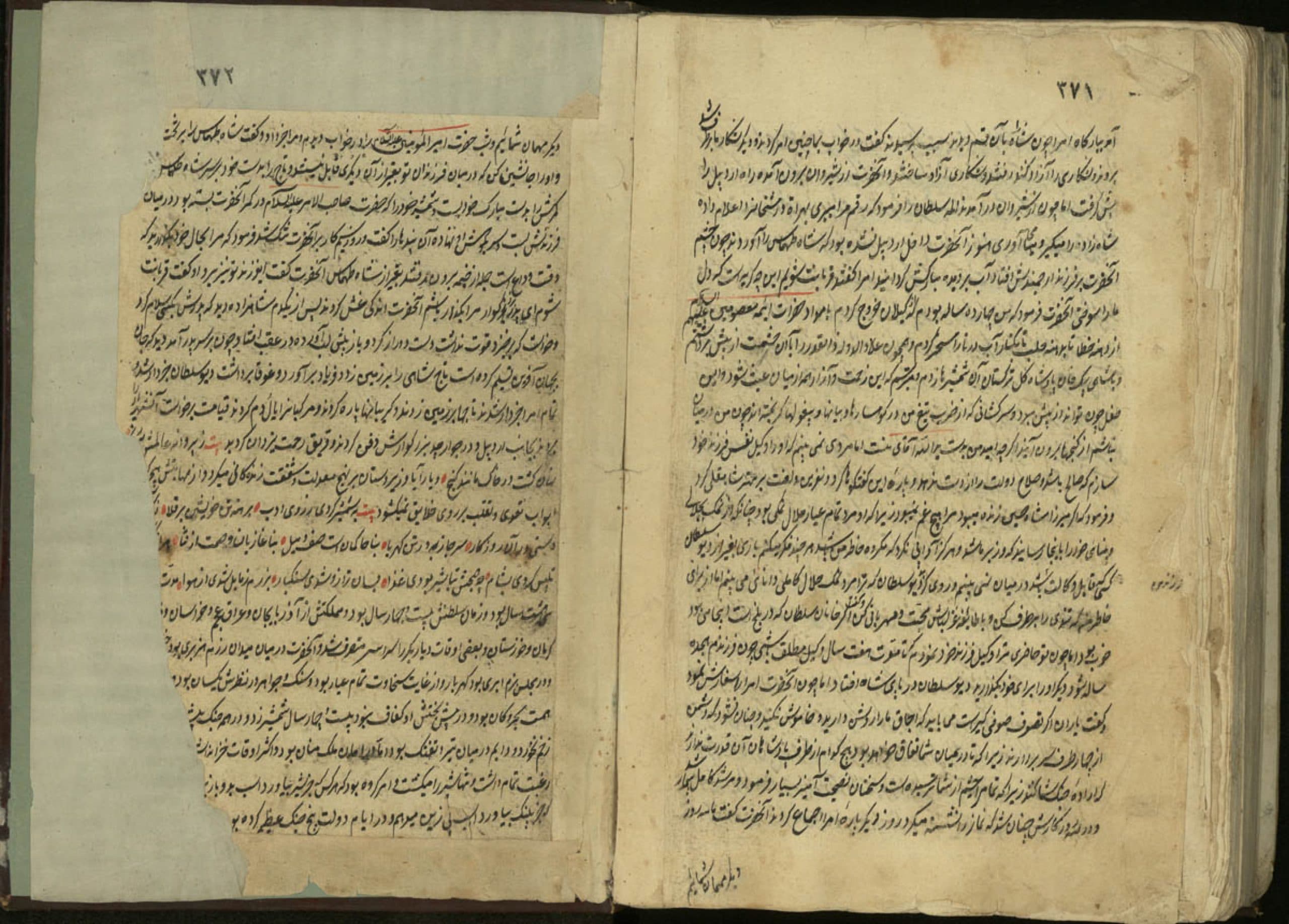 دانلود نسخه عالم آرای شاه اسماعیل صفوی — تصویر ۳