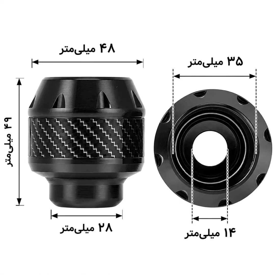 پروتکشن چرخ مدل CARBON مناسب برای انواع موتور سیکلت — تصویر ۲