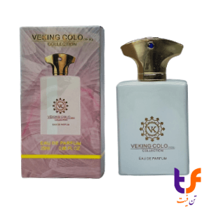ادکلن 25 میل شرکت ویکینگ کولو نیو کالکشن کد 035 – VEKING COLO New Collection Code 035 – Amuage