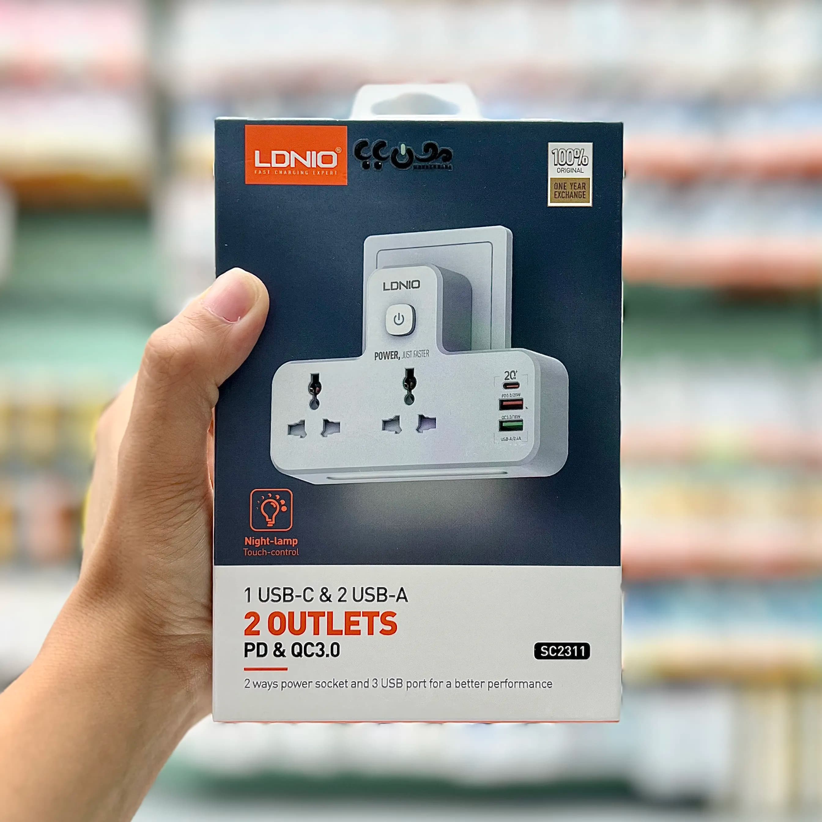 چندراهی برق LDNIO SC2311 | شارژ سریع PD و QC3.0 — تصویر ۲