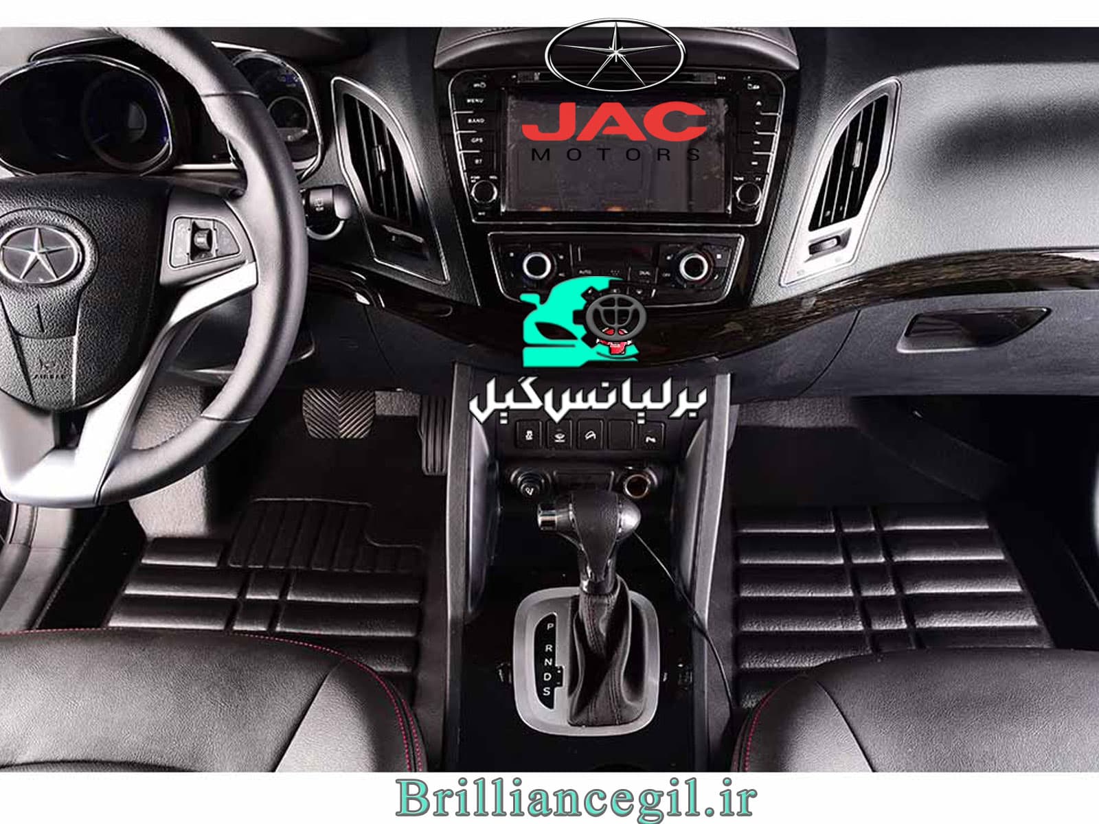 کفی سه بعدی جک S5 چرمی بابل JAC S5