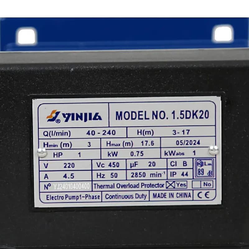 پمپ آب یینجیا (Yinjia) مدل 1.5DK20 — تصویر ۲