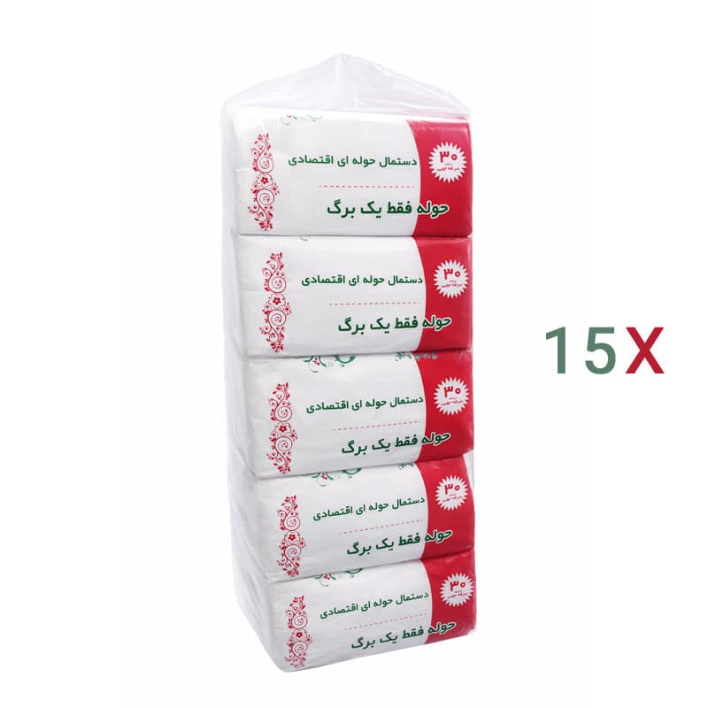 دستمال حوله اقتصادی فول کات – (یک برگ) — تصویر ۲