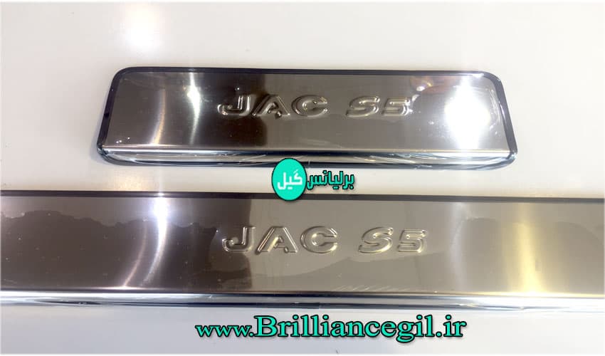 پارکاب استیل جک اس 5 — تصویر ۲