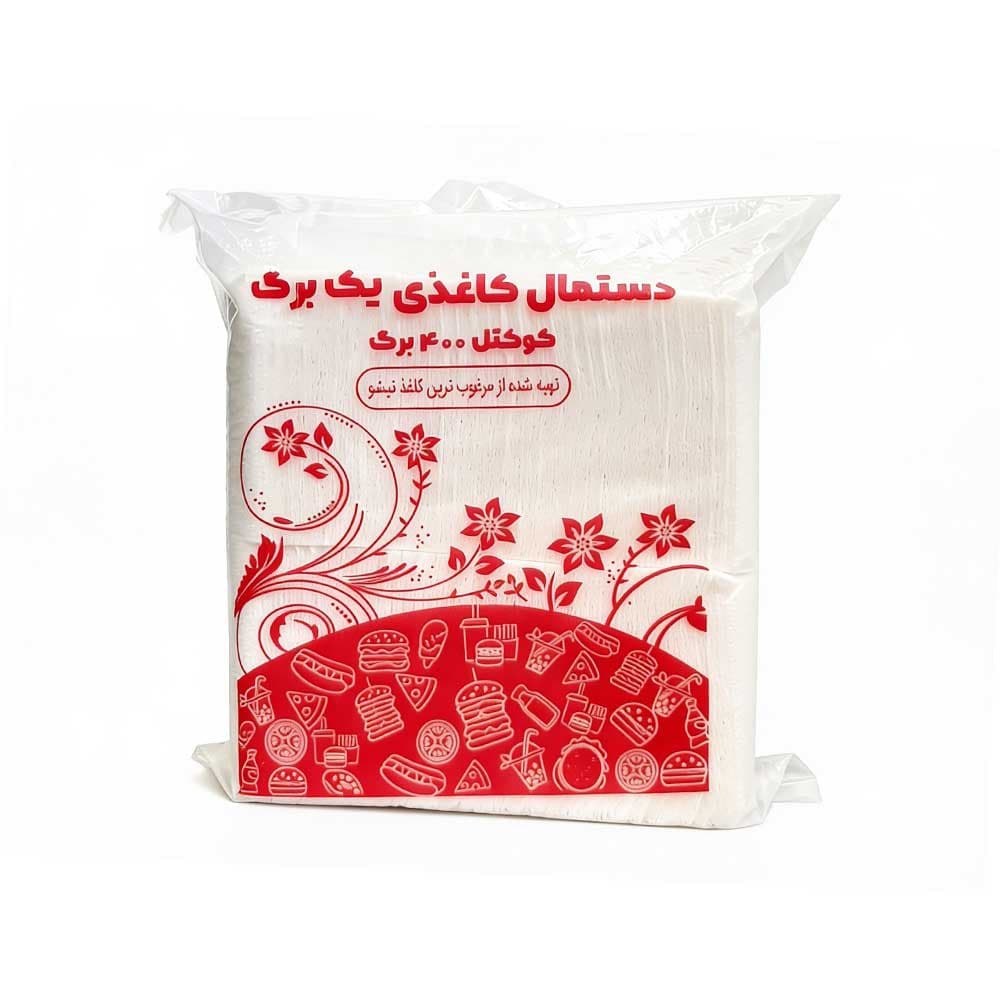 دستمال کاغذی کوکتل 400 برگی – (یک برگ)