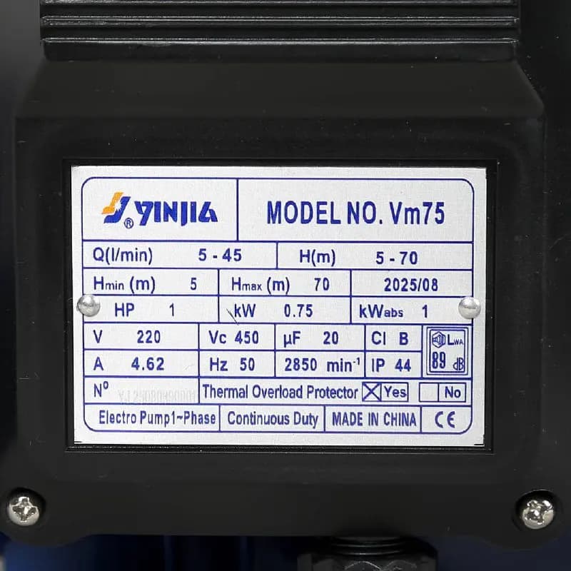 پمپ آب یینجیا (Yinjia) مدل Vm75 — تصویر ۵